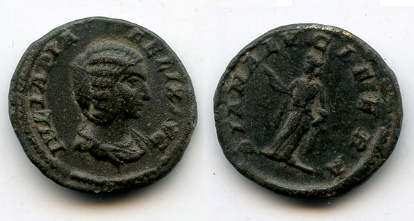 Very nice limes denarius of Julia Domna (d.217 AD), Roman Empire