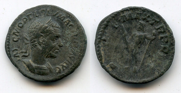 Very nice limes denarius of Macrinus (217-218), Roman Empire