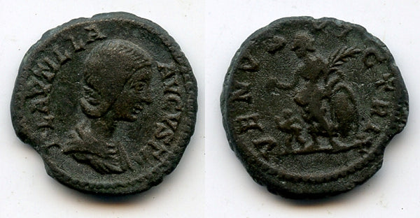Limes denarius of Plautilla (202-205), wife of Emperor Caracalla, Roman Empire