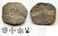 Rare silver karshapana, Kasala Janapada, c.600-470 BC, India (Rajgor-962)