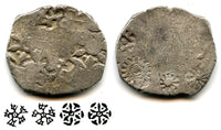 Rare silver vimshatika, Kashi Janapada under Kasala (c.525-475 BC), India (R-803)