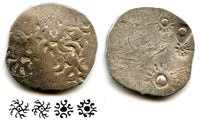 Rare silver vimshatika, Kashi Janapada under Kasala (c.525-475 BC), India (R-800)