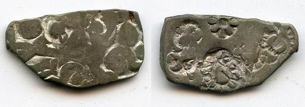 Silver 1/2 vimshatika, Kasala Janapada, c.600-470 BC, India (Rajgor series 65)
