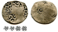 Rare silver vimshatika, Kashi Janapada under Kasala (c.525-475 BC), India (R-876)