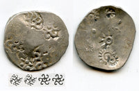 Early AR vimshatika, independent Kashi Janapada (c.600-525 BC), India (R-727 var)