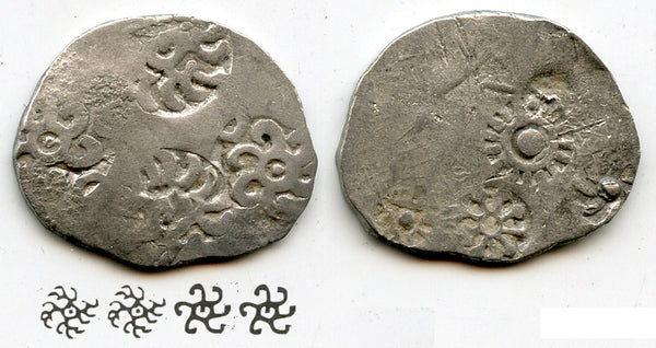 Early AR vimshatika, independent Kashi Janapada (c.600-525 BC), India (R-727 var)