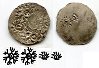 Early AR vimshatika, independent Kashi Janapada (c.600-525 BC), India (R-)