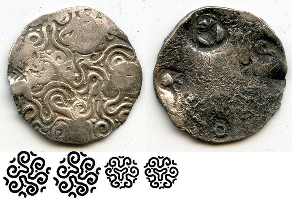 High quality RRR silver vimshatika, Matsya Janapada (600-500 BC), India