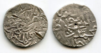 Unlisted silver tanka of Mohamed Shah (1415-1432), Bengal Sultanate, India