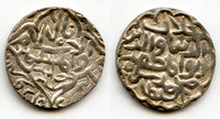 Silver tanka of Muhammad Shah (1415-1432), Firuzabad, Bengal Sultanate, India (B-331)