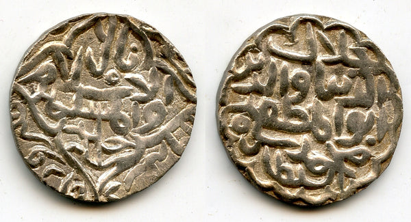 Silver tanka of Muhammad Shah (1415-1432), Firuzabad, Bengal Sultanate, India (B-331)