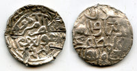 First reign AR tanka of Mohamed Shah (1415-1432), Arsah Satgaon, Bengal Sultanate, India