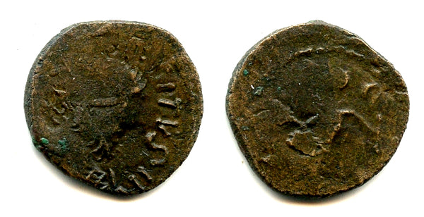 RRR barbarous antoninianus of Tacitus, ca.276-280 AD, Roman Gaul