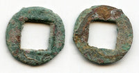 Anepigraphic Wu Zhu cash of tyrant and usurper Dong Zhuo (189-192 AD), China