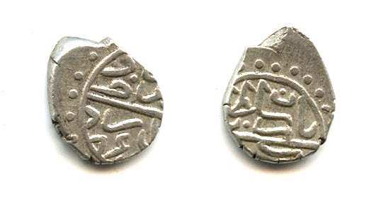 Silver akce, Sultan Bayezid II (1481-1512), Novar mint, Ottoman Empire