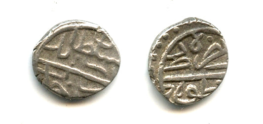 Scarcer silver akce, Bayezid II (1481-1512), Kratova mint, Ottoman Empire