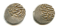 Silver akce, Bayezid II (1481-1512), Edirne mint, Ottoman Empire