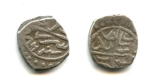 Scarcer silver akce, Bayezid II (1481-1512), Siroz mint, Ottoman Empire