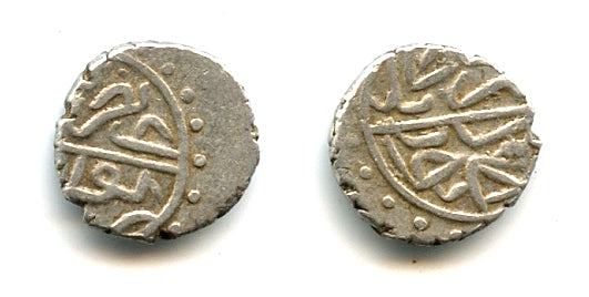 Silver akce, Sultan Bayezid II (1481-1512), Novar mint, Ottoman Empire