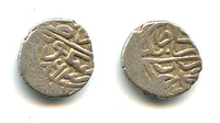 Scarcer silver akce, Bayezid II (1481-1512), Uskub mint, Ottoman Empire