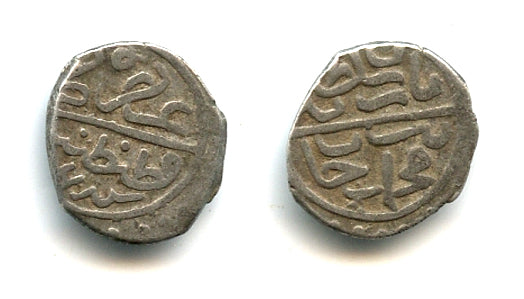 Silver akce, Bayezid II (1481-1512), Constantinople mint, Ottoman Empire