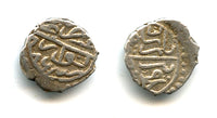 Silver akce, Sultan Bayezid II (1481-1512), Novar mint, Ottoman Empire