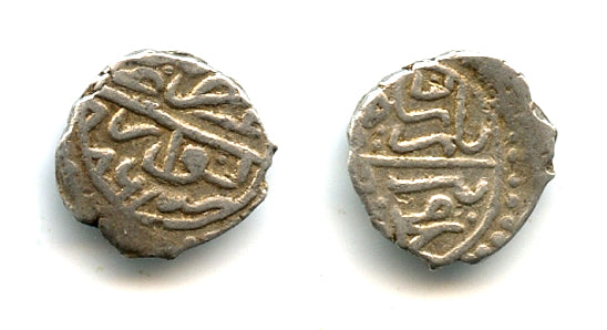 Silver akce, Sultan Bayezid II (1481-1512), Novar mint, Ottoman Empire