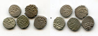 Lot of 5 unsorted silver akce of Bayezid II (1481-1512), Ottoman Empire