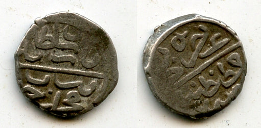 Silver akce, Bayezid II (1481-1512), Constantinople mint, Ottoman Empire
