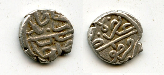 Scarcer silver akce, Bayezid II (1481-1512), Kratova mint, Ottoman Empire