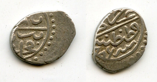 Silver akce, Bayezid II (1481-1512), Constantinople mint, Ottoman Empire