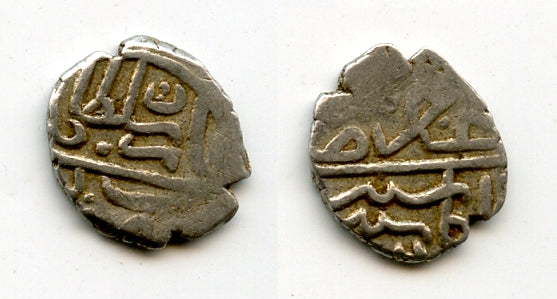 Scarce silver akce, Bayezid II (1481-1512), Amasya mint, Ottoman Empire