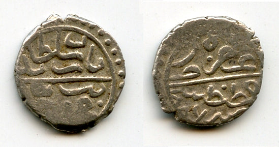 Silver akce, Bayezid II (1481-1512), Constantinople mint, Ottoman Empire