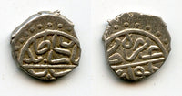 Silver akce, Sultan Bayezid II (1481-1512), Novar mint, Ottoman Empire