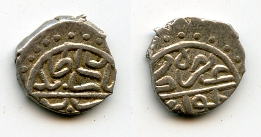 Silver akce, Sultan Bayezid II (1481-1512), Novar mint, Ottoman Empire