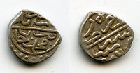 Silver akce, Bayezid II (1481-1512), Bursa mint, Ottoman Empire