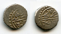 Silver akce, Bayezid II (1481-1512), Constantinople mint, Ottoman Empire