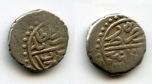 Silver akce, Bayezid II (1481-1512), Constantinople mint, Ottoman Empire