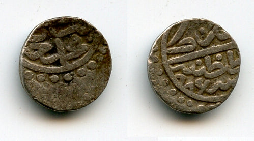 Silver akce, Bayezid II (1481-1512), Constantinople mint, Ottoman Empire