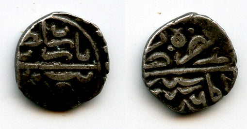 Scarce silver akce, Bayezid II (1481-1512), Amasya mint, Ottoman Empire