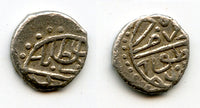 Scarcer silver akce, Bayezid II (1481-1512), Kratova mint, Ottoman Empire