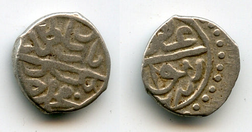 Silver akce, Sultan Bayezid II (1481-1512), Novar mint, Ottoman Empire