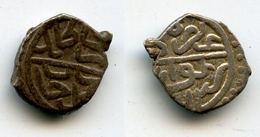 Silver akce, Sultan Bayezid II (1481-1512), Novar mint, Ottoman Empire