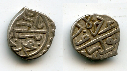 Silver akce, Sultan Bayezid II (1481-1512), Novar mint, Ottoman Empire