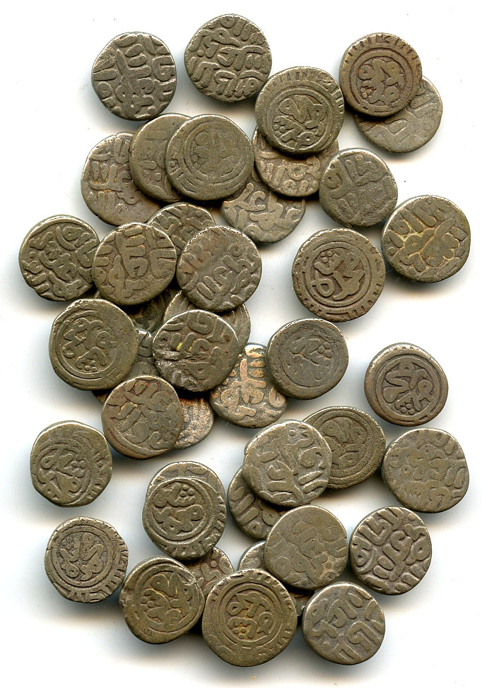 Lot of 42 silver 2-ghani coins of Mohamed (1296-1316), Sultanate of De ...