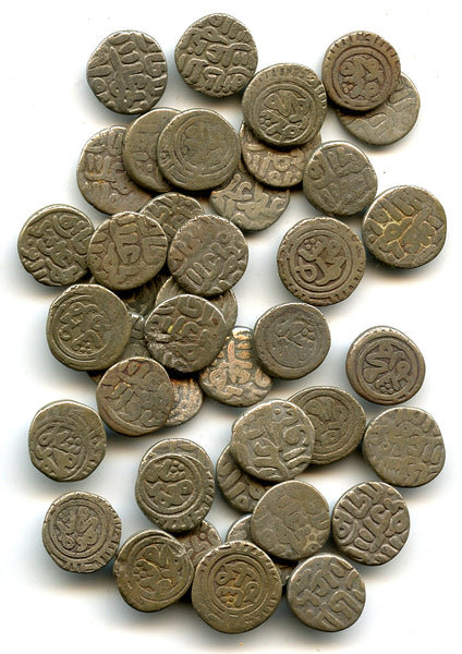 Lot of 42 silver 2-ghani coins of Mohamed (1296-1316), Sultanate of Delhi, India
