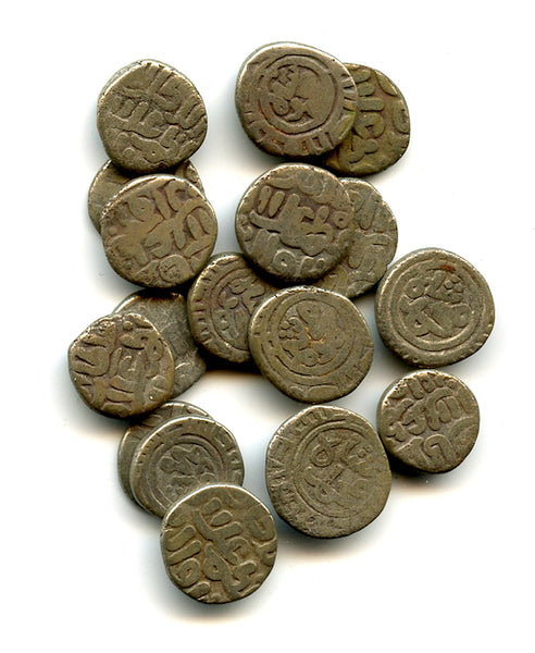 Lot of 17 silver 2-ghani coins of Mohamed (1296-1316), Sultanate of Delhi, India