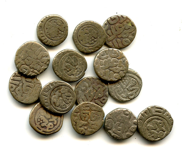 Lot of 14 silver 2-ghani coins of Mohamed (1296-1316), Sultanate of Delhi, India