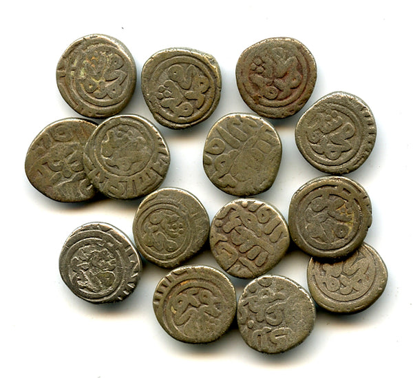 Lot of 14 silver 2-ghani coins of Mohamed (1296-1316), Sultanate of Delhi, India