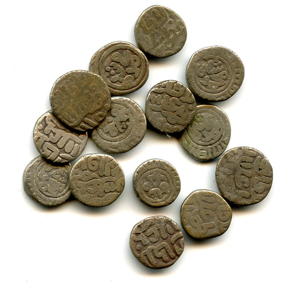 Lot of 14 silver 2-ghani coins of Mohamed (1296-1316), Sultanate of Delhi, India